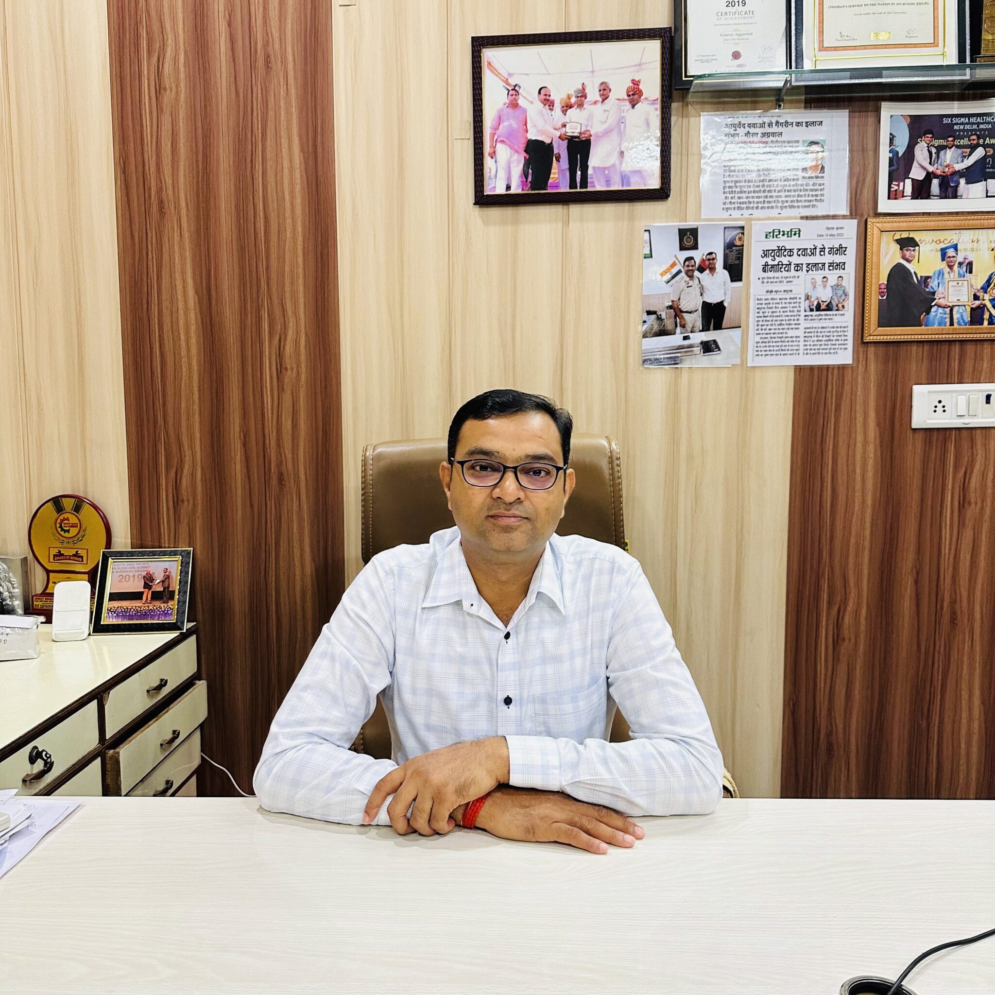 Dr. Gourav Aggarwal