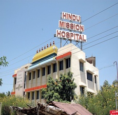 Hindu Mission Hospital