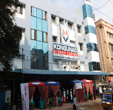 Kongunad Hospitals