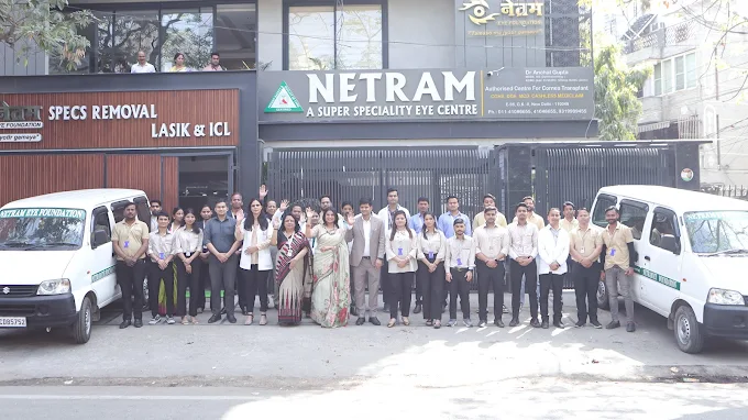 Netram Eye Foundation
