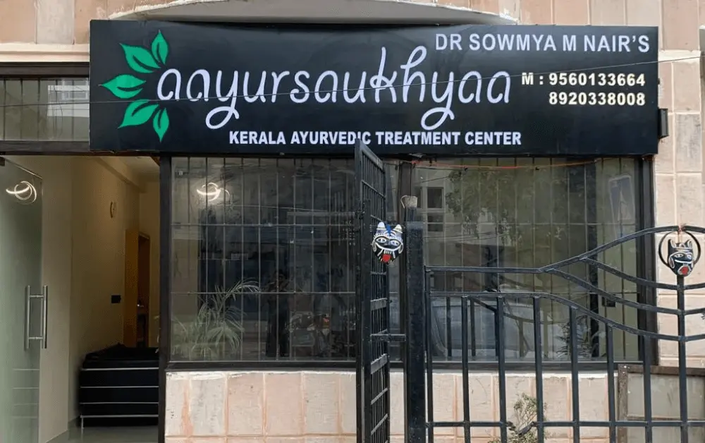 Aayursaukhyaa: Authentic Ayurvedic Hospital & Wellness Centre